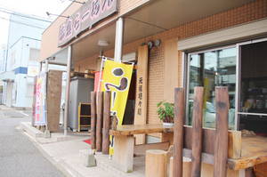 mimomimachikon 009.jpg